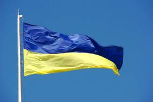 Die ukrainische Flagge