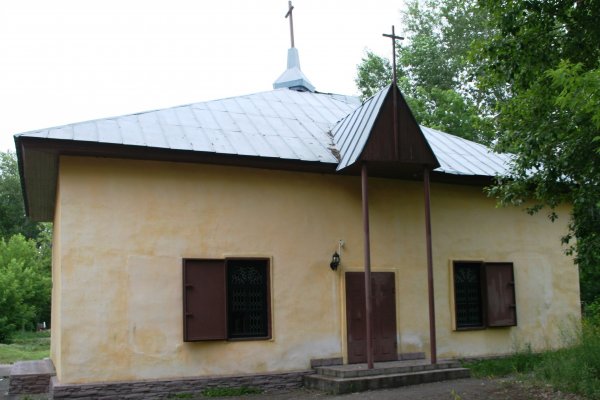 Außenansicht der Kapelle vor dem Umbau.