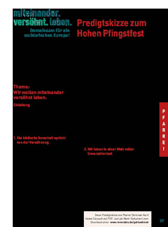 2018 | Predigtskizze zum Hohen Pfingstfest