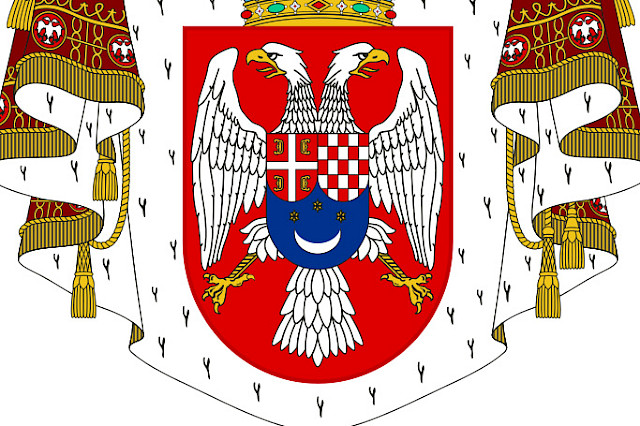 Wappen des Königreichs Jugoslawien (Ausschnitt)